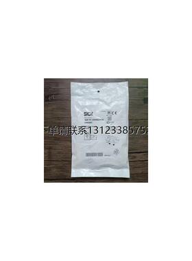 询价全新原装未拆封 SICK 1040991 接近开关 IME18-12NNSZW2K 现