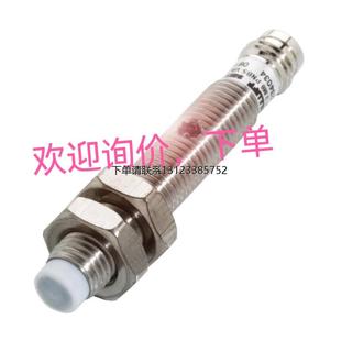 BCS IA08BSF20POM5 M08T4E2 S49G 全新传感器 POM15C 询价BCS002C