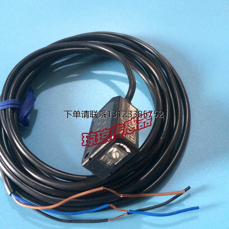 询价IDEC和泉光电开关SA1