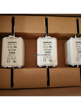 询价SIEMENS快熔3NE3 225 3NE3225 200A 1000V aR