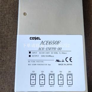 AC6 电源 ENFPH 成色 {银河工控}询价开关 OHHHM 原装