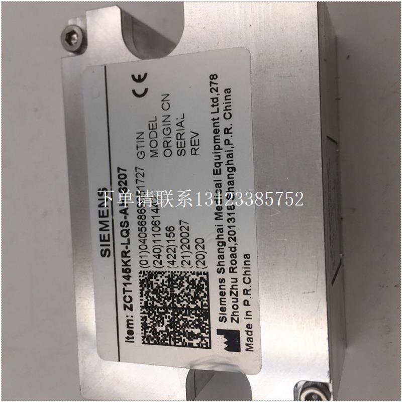 {银河工控}询价11061442単轴倾角传感器 ZCT145KR-LQS-AH-6207 现