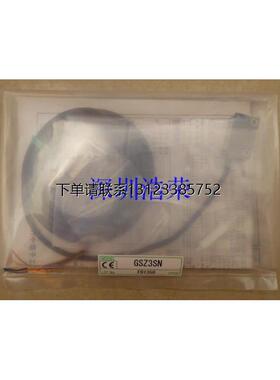 询价GSZ3SN  日本竹中  光纤放大器   八月
