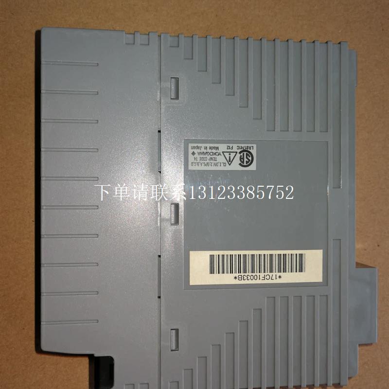 {银河工控}询价AAR145-S00 CS3000 DCS卡件 AAR145-S00 AAR145