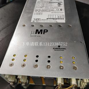 S2Q 4056 951 雅特生电 {银河工控}询价uMP1T