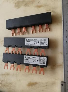 询价XSTART接触器  B3.0/2-PKZ0      3 PCS