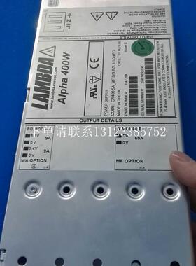 {银河工控}询价Alpha400W 模块电源  CA400 5A_MF B/S5.1/3.4EQ