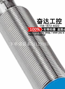 {银河工控}询价全新原装正品SICK传感器 IME12-04NPSZCOS 现