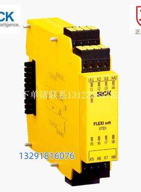 {银河工控}询价正品FX3-CPU000000 XTDI80002  MPL100001 CPU