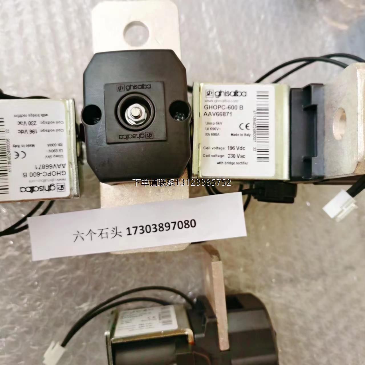 询价KUBLER  8.5020.0050.1024.S110.0015编码器Ghisalba  GHOPC