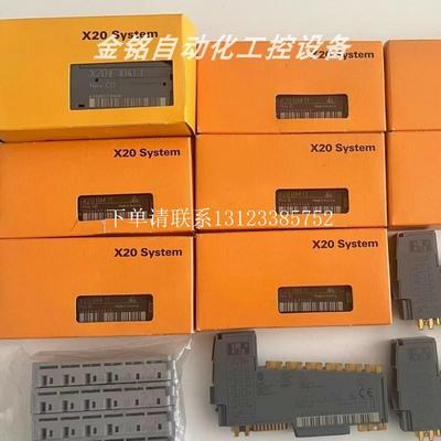 {银河工控}询价X20DO4649  X20AI4622  X20AO4622 贝加莱模块库存