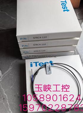 询价议价 iTest意得 传感器SFRS-420/ PQ-T03N/SFRC4-110-S5原装