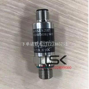 400bar {银河工控}询价 压力传感器8251升级替代8252