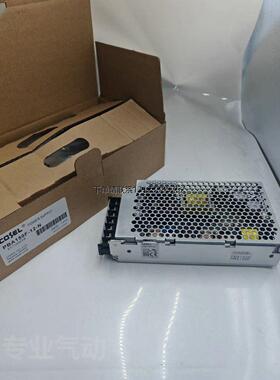 询价科索兰达全新原装开关电源 RWS/JWS/PBA150/100/75F/B-12/24/