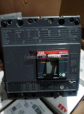 询价ABB  XT2S160TMD  4P  32A  25A  20A  16A