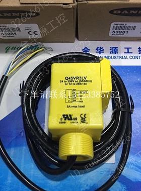 {银河工控}询价Q45VR3LV Q45VR3R Q853E-B Q85BB62DL-B Q85BB