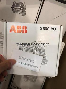 询价原装供应ABB模块dsdi-110a