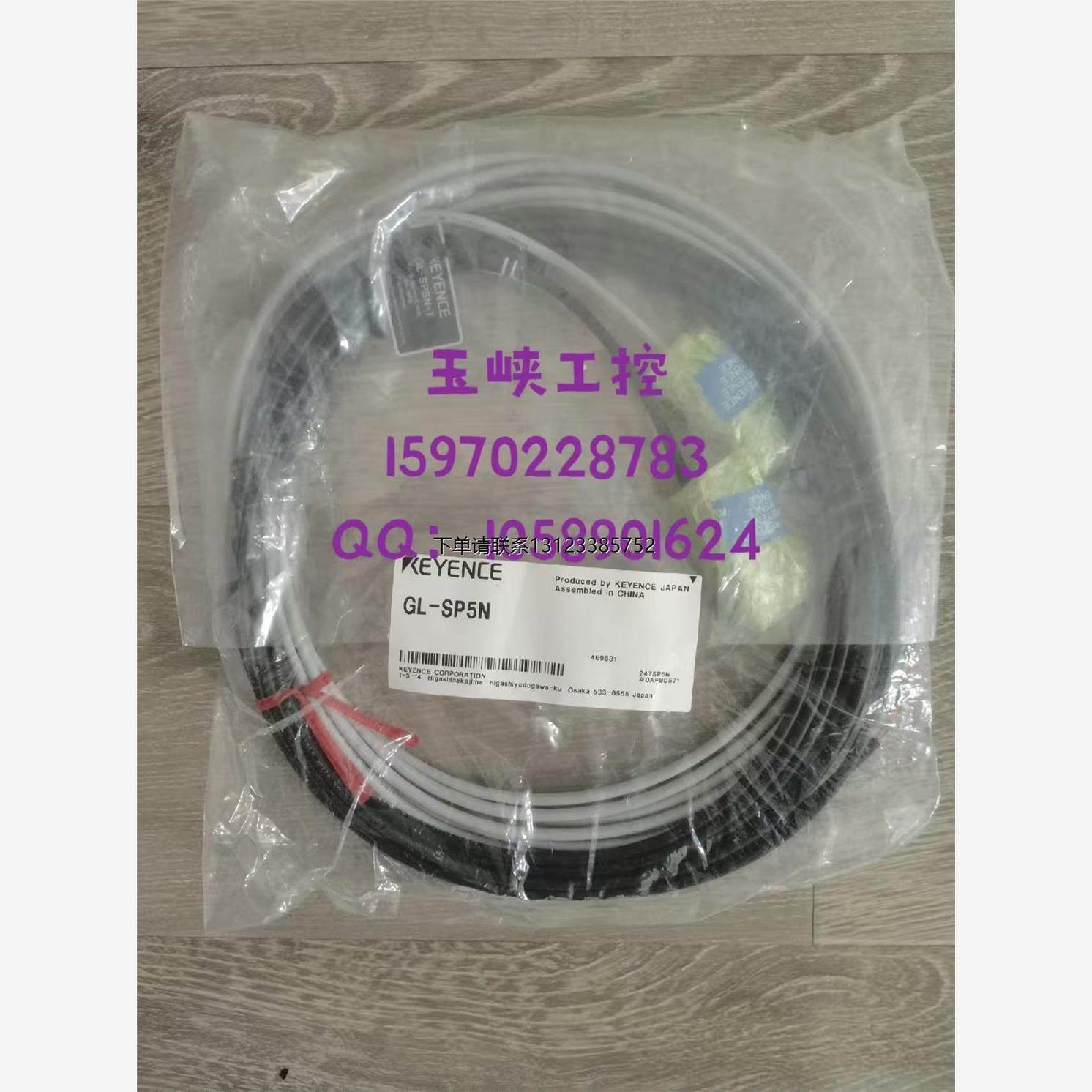 询价优价KEYENCE基恩士