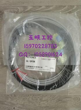 询价优价KEYENCE基恩士 光栅 GL-S08SH/GL-S20SH /GL-SP5P/GL-SS5