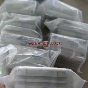 询价ADVU-32-30-P-A Festo 费斯托气缸现货全新原装正品询价议价