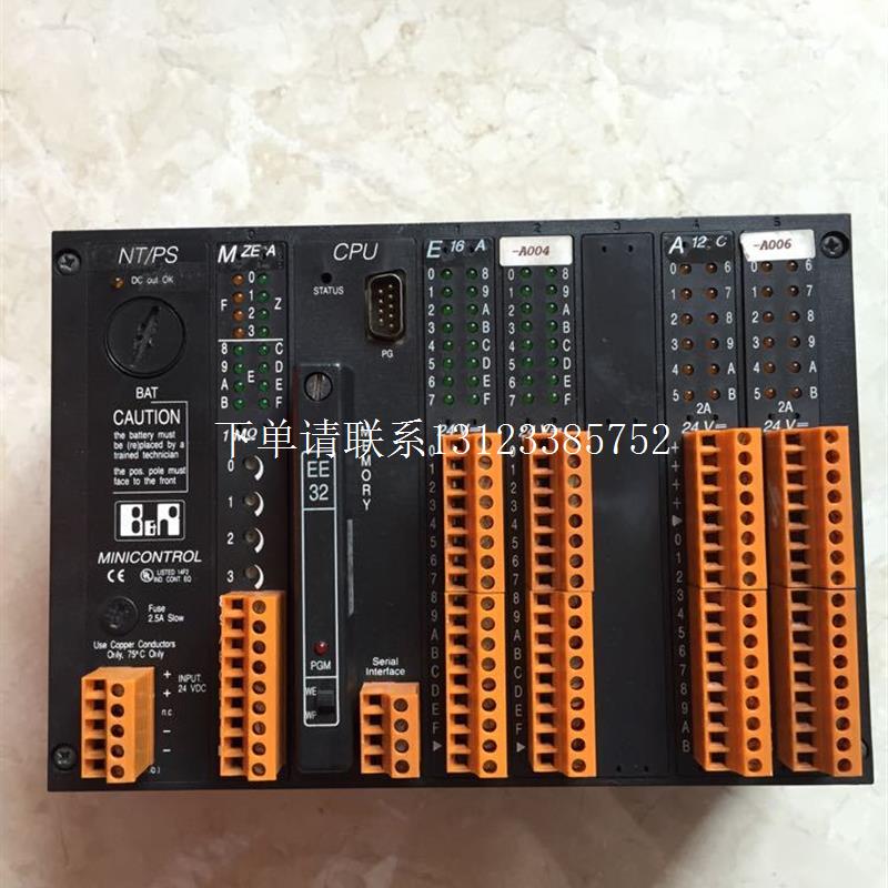 {银河工控}询价* MCNT33-0/MCMZEA-0/MCCP30-010/MCE16A/MCA12C/E