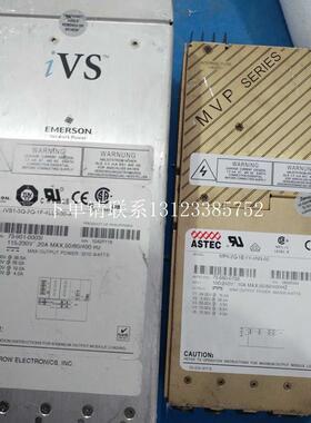 {银河工控}询价iVS1-3Q-2Q-1F-4LL0-30-A  电源73-901-0003