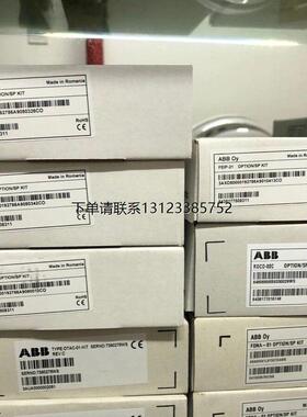询价FEIP-21，ABB连接模块