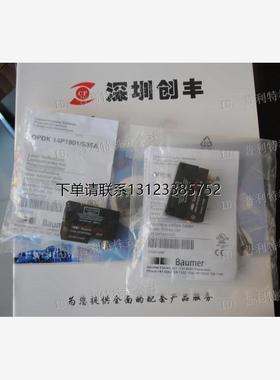 询价现货 MAC焊线机专用电磁阀  35A-AAA-DFFA-1BA