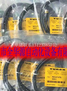 {银河工控}询价传感器RO60m-BS30-VP6X2E  RO60M-BS30-VP6X2E-H11