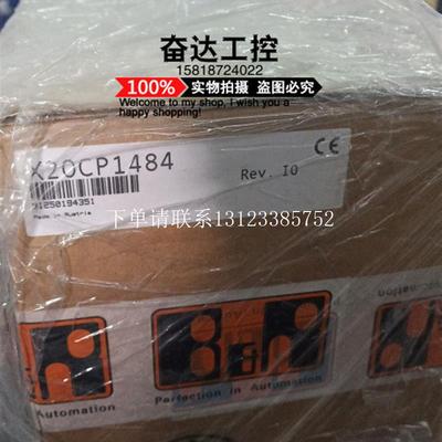 {银河工控}询价全新原装正品驱动器 8V1022.00-2  8V1090.0