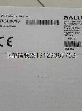 询价特价     巴鲁夫  槽型光电  BGL0016     BGL 30A-001-S49