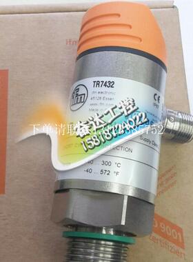 {银河工控}询价全新原装正品IFM传感器 PT5500 PT3552 PT35