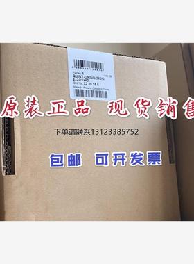 询价原装进口德国菲尼克斯 2320186 QUINT-ORING/24DC/2X20/1X40