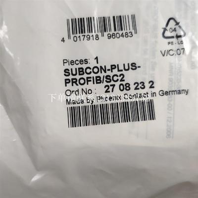 {银河工控}询价2708232公母SUBCON 西门子SUBCON-PLUS-PR