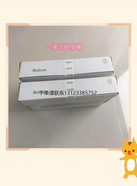 询价IC694APU300 PLC模块原装美国GE通用 电工电气可编程控制器继