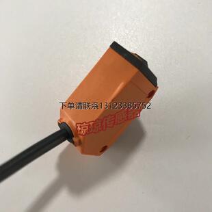 询价原装德国IFM易福门O6H204漫反射光电开关传感器06H204现货