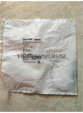 询价* BMF001L BMF 103K-PS-C-2A-SA-S49-00.3 巴鲁夫 全新原装