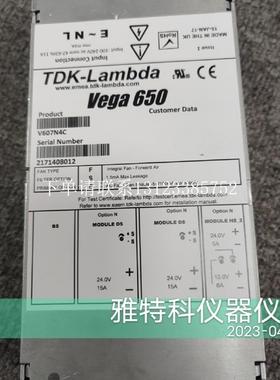 {银河工控}询价vega 900系列模块电源  V90138X  现货 质保半年源