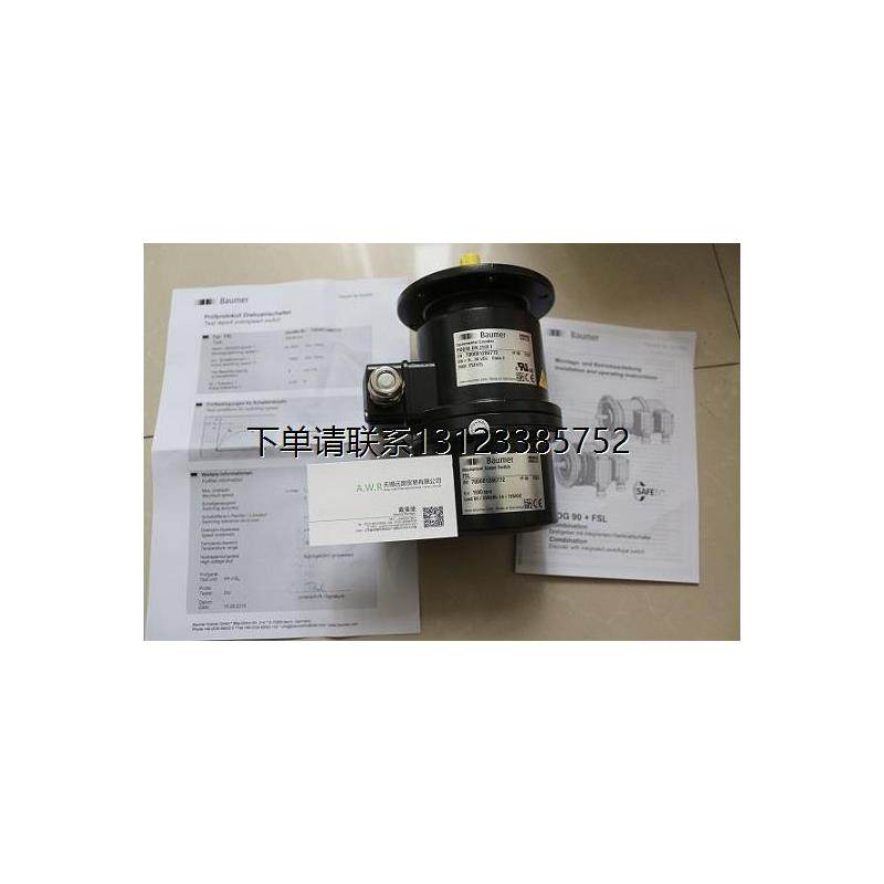 询价BAUMER传感器UN18P79