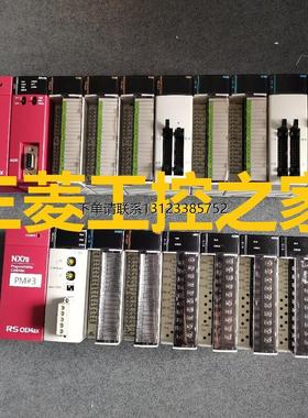 询价* NX70-POWER2 CPU70P2 2002-AI4C TC4 Y8R CCU AO2V RTD4 AI