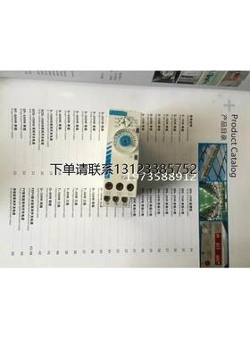 询价正品进口高诺斯继电器TR2R1 88865215 TU2R1 88865305