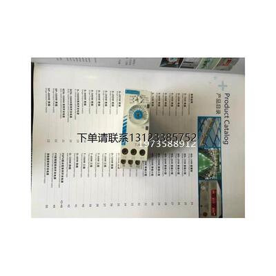 询价正品进口高诺斯继电