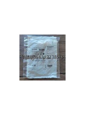 询价全新未拆封 巴鲁夫 BCC03WZ  BCC M474-0000-2D-000-51X475-0