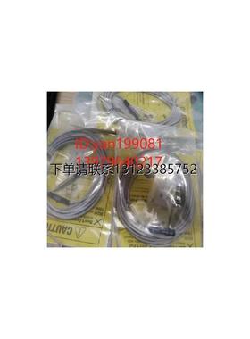 询价优价      美德龙 传感器 STM36A-L 全新正品 询价议价