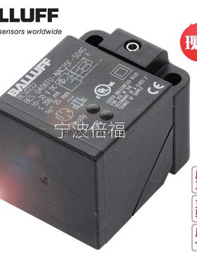 询价德国BALLUFF巴鲁夫BES Q40KFU-PAC15A-S04G现货BES022K感应感