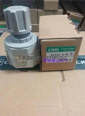 询价CKD原装4GD219-06-E2C-3/SCPG2-L-LS-16-175-T0H-D