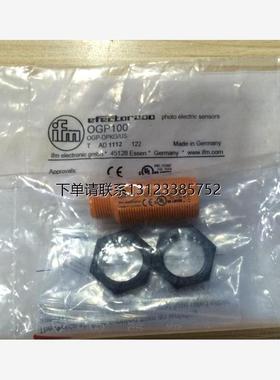 询价OGP100 德国原装正品IFM传感器 OGP100