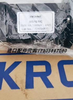 询价SENECA信号隔离器Z109REG2-1报警开关KROHNE MS15/MC