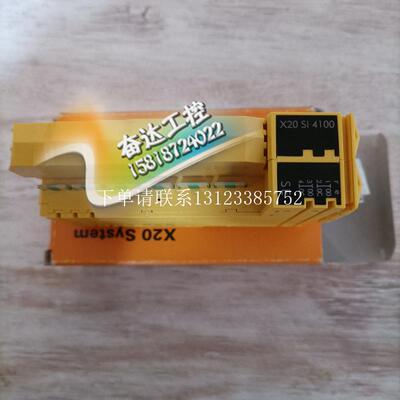 {银河工控}询价全新原装正品 模块 X20SO2110 3AT660.6 3DM