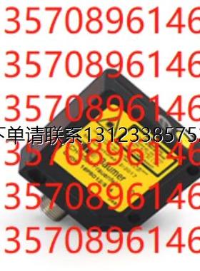 询价议价 -Baumer 堡盟   OHDM 16P5012/S14  -漫反射式光电传感